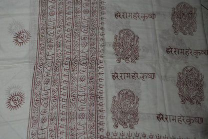 OM Ganesha Mantra Meditation Prayer Shawl by OMSutra