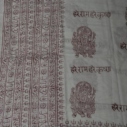OM Bhakti Prayer Shawl by OMSutra